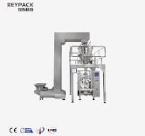 Weighing and Packing Machine| Keypack Intelligent – Keypack ...