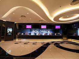 Ihre buchung wird sofort bestätigt. Cathay Malaysia Rebranded As Mmcineplexes