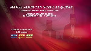 Here in brunei it is usually marked with a mass gathering in the international conference centre, led by the sultan himself. Promo Majlis Sambutan Nuzul Al Quran Peringkat Negara 1439h 2018m Youtube