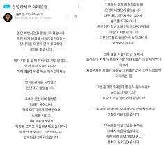 안녕하세요 지윤호입니다 좋아요와 구독 댓글 알람설정까지 큰 힘이되어요 한분 한분 너무고마워요. Bagygisreikbcm