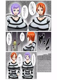 監獄性活 - 同人誌 - エロ漫画 | inits-terapiya.ru
