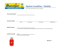 Irs customer service representatives are available monday through friday, 7 a.m. How To Change Or Update Mobile Phone Number In Lpg Consumer Profile Lopol Org