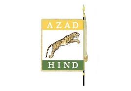 The Other Indian National Army