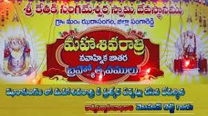 If you are often on the move, it doesn't mean that you can't watch tv. Best Of Okteve India Free Watch Download Todaypk
