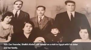 the abdul latif jameel journey jameel75