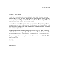 Letter Of Recommendation For Scholarship Letter