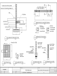 It gives you a closer look at how well a fence can be designed. Chb Perimeter Wall 1b Materials Architectural Design