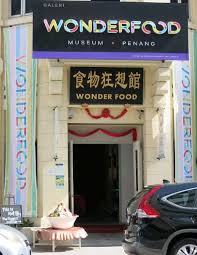 Set within a 1940s colonial building in georgetown, the museum is divided into three galleries called info zone, wow zone. Feast Your Senses On The World First Amazing Food Museum