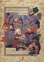 Ce mot père ne figure pas non plus parmi les noms divins du coran. Point De Vue De L Islam Sur La Bible Hebraique Wikipedia