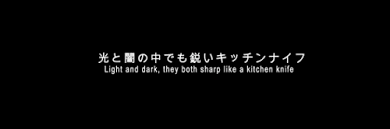 The word refers to having a direction or purpose in life, that which makes one's life worthwhile, and towards which an individual takes spontaneous and willing. Tumblr Quotes Japanese Japanese Quotes Headers Tumblr Dogtrainingobedienceschool Com