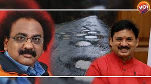 Nadiad: BJP MP Nudges BJP MLA On Social Media To Give Credit For Repairing  Road