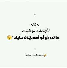 صور الصدق الصدق هو ان تقول الحق وتقول ما حدث وما سيحدث فعلا دون كذب او نفاق فعكس الصدق الكذب وايضا واحيانا النفاق عندما honesty pictures amazing art honesty