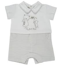Chicco 181 Italyan Tulum Kisa Kol Beyaz 1 Bebek Giyimi Cocuk Giyim Tulum