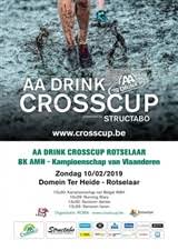 26 augustus 20159 september 2015hanneeen reactie plaatsen. Rotselaar 2019 Jogging Rond De Plas Race Results Webscorer
