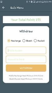 Just complete few offers and earn lots of recharges. Earn Money Bd Wallet For Android Apk Download