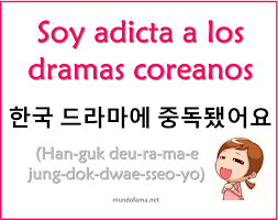 Una categoría se llama 존댓말, que significa lenguaje cortés o formal. Senorita Doramera Aprendamos Coreano
