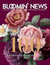 The original los angeles flower market has adapted over time by putting the needs of the floral community—including their wholesale and retail customers—first. 100 Years Of Color Celebrating The Original Los Angeles Flower Market S Centennial By Bloomin News Issuu