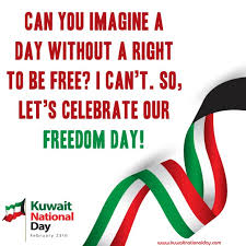 By suman varandani @suman09 04/10/21 at 7:20 am. Happy Kuwait National Day Messages 2021