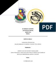 Dibina daripada sumbangan ibu bapa puteri marian tahun 6/2013. Kk Kertas Kerja Penubuhan