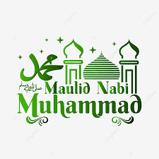 Poster mewarna maulidur rasul bahasa arab; Slogan Maulid Nabi Tulisan