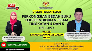 Pejabat hospital daerah alor gajah melaka pejabat kesihatan melaka tengah pejabat kesihatan melaka tengah pejabat parol negeri melaka, ayer keroh melaka pejabat pendaftaran negara melaka pejabat pendidikan daerah alor gajah pejabat pendidikan daerah jasin pejabat pengarah pergigian melaka pejabat perkhidmatan bomba melaka Siri 1 Faraid Dan Wasiat Dalam Islam Youtube