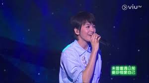 Kunoma pop 14 february 2021. æ¢è© çª Today Viutv Chill Club 2020 05 03 Youtube
