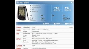 Motorola A1800 PRICE AND SPECIFICATION ...