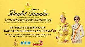 Semoga maklumat mengenai cuti umum ini memudahkan urusan anda untuk merancang lebih awal percutian dan aktiviti anda untuk tahun 2018. Live Hari Keputeraan Dymm Sultan Selangor Ke 73 Selangortv