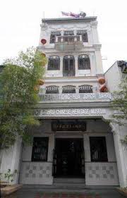 Aeon mall bandar dato' onn. 12 Johor Bahru Historical Places Must Be Visit Sgmytrips Com