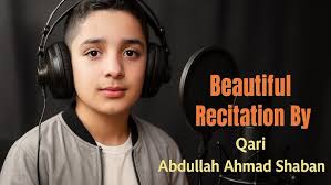 Best Tilawaat || Abdullah Ahmad Shaban || sura kahf #quranrecitation  #tilawat #viralvideo #shorts