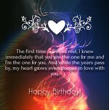 Being in love doesn't make me happy. I Love You Happy Birthday Quotes And Wishes Quotes Square