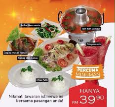 Cili merah & cili padi 4. Facebook