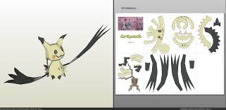 The actual appearance of the pokémon is unknown as it wears an old. Pokemon Mimikyu Pepakura Eu