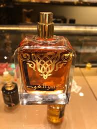 عروض وتخفيضات أبراهيم القرشي النخيل بلازا القصيم حتى ٥٠ عروض اليوم Perfume Bottles Perfume Bottle