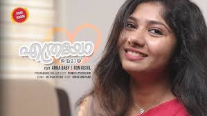 ANNA BABY & ARUN AUGUSTINE