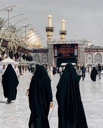 pin by dano on dina islamic art islam academic dress