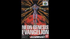 Neon Genesis Evangelion N64 Mission 06 Sandalphon El Angel De La Lava Youtube Neon genesis evangelion episode 10 blind reaction shinseiki evangelion episode 10 reaction 新世.