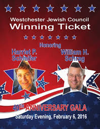 2017 2018 wjc directory update1 may2017 by Lisa Itzkowitz