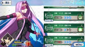 Maybe you would like to learn more about one of these? Fate Grand Order Gold Leveling And Progression Guide Neo Tokyo Project