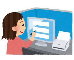 ハローワークのイラスト「端末で仕事を探す女性」 | かわいいフリー ...