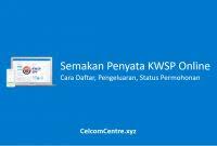 Cara semak status halal bagi produk atau premis makanan secara online. Cara Semak No Pendaftaran Produk Kkm Online