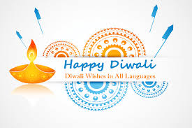 diwali wishes in all languages masti smile blogger