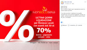 Ciao a tutti/e,purtroppo la società superbike age è in chiusura a seguito della grave crisi economica, pertanto per chi fosse interessato sono disponibili accessori moto di vario genere in svendita. Liquidazione Negozio Regole Trucchi Per Fare Fuori Tutto