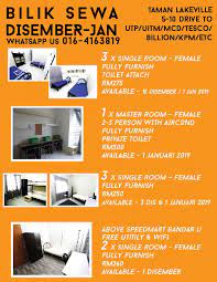 Bilik sewa seri iskandar perak. Room Vacant Seri Iskandar Room Rental Services Facebook