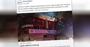 Pastikan alatan dan mesin yang menggunakan punca bekalan elektrik sentiasa selamat digunakan. Akibat Litar Pintas