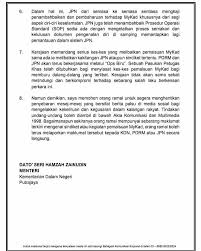 Bahagian dasar & perancangan strategik kesihatan pergigian. Kementerian Dalam Negeri Putrajaya Wilayah Persekutuan Putrajaya