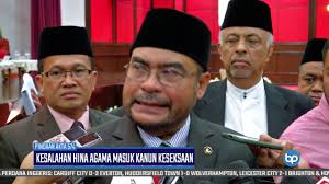 La merupakan pelakuan jenayah yang termaktub di bawah kanun keseksaan bagi setiap negara di artikel ini akan melihat perbezaan peruntukan berkaitan yang terkandung di bawah kanun keseksaan malaysia dan singapura. Kesalahan Suntik Benci Hina Agama Bakal Dimasukkan Dalam Akta 574 Kanun Keseksaan Youtube