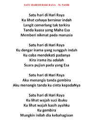 Ku dengar irama yang sungguh indah. Lirik