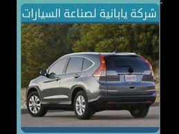 ماركة سيارات يابانية من 5 حروف. Rouse Ø¥ØºØ±Ø§Ø¡ Ù‚Ø§ØªÙ„ Ø³ÙŠØ§Ø±Ø© ÙŠØ§Ø¨Ø§Ù†ÙŠØ© Ù…Ù† 5 Ø­Ø±ÙˆÙ Guillotinpoilvet Com