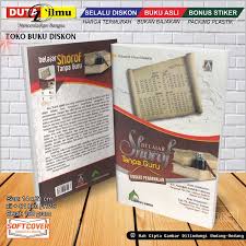 Soal nahwu shorof kelas 12. Jual Belajar Shorof Tanpa Guru Tingkat Pengenalan Di Lapak Duta Ilmu Store Bukalapak